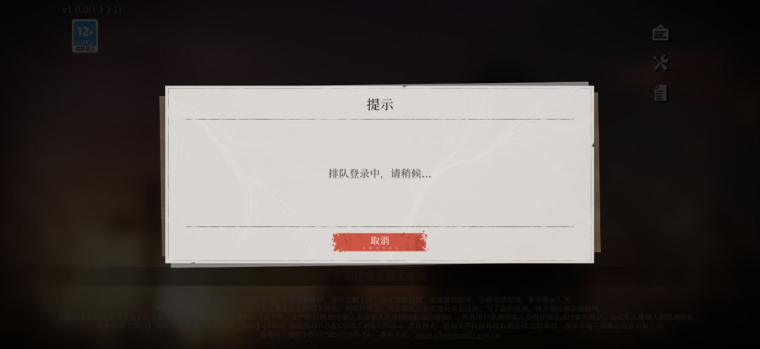 我都想笑了😅 1