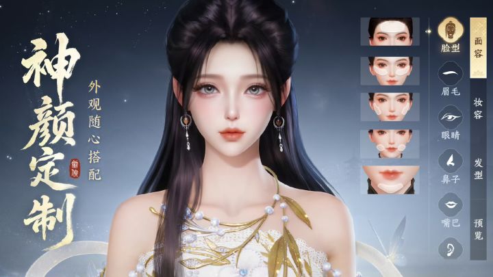 流水暴涨!单日破六万五美元开服红利拉满截图