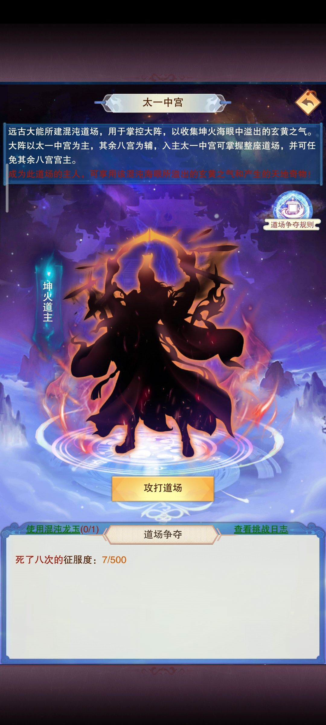 倒显得我不地道了 1