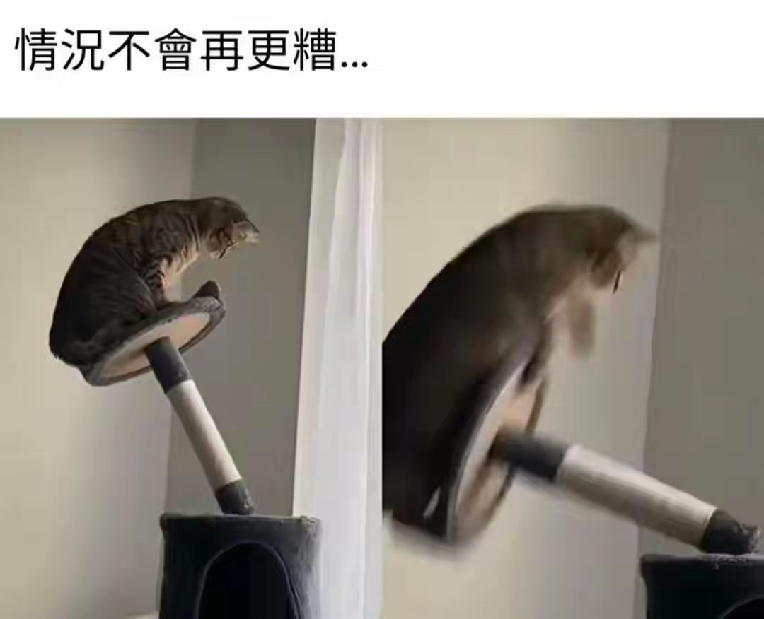 国庆节七天奖励 2