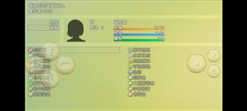 我是个萌新也很喜欢这款游戏但是有诸多不解