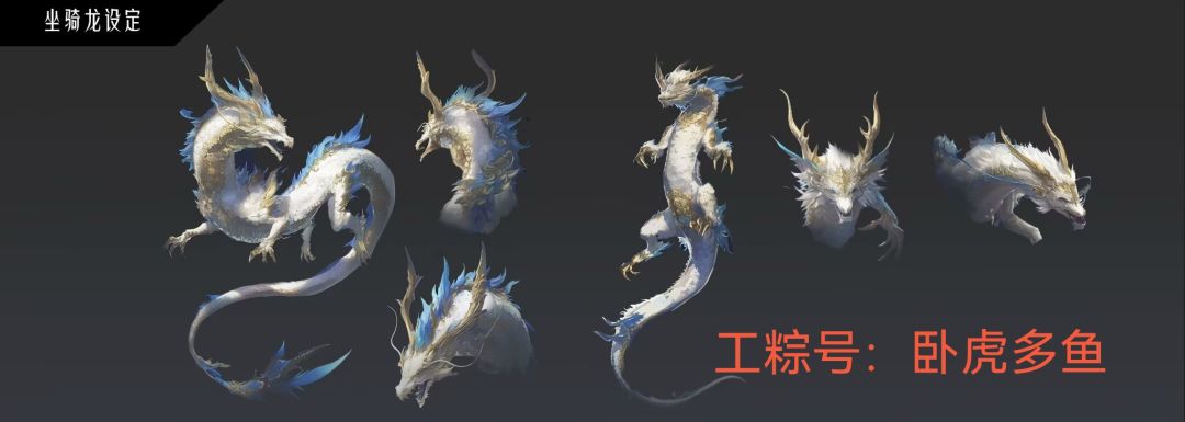 卧虎藏龙国战武侠手游 1