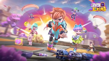 已开奖 【有奖征集】「激战亚拉特」BUG＆意见反馈征集贴