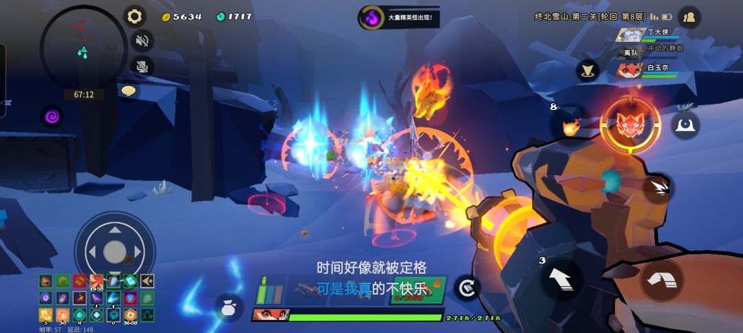 动态图片 1