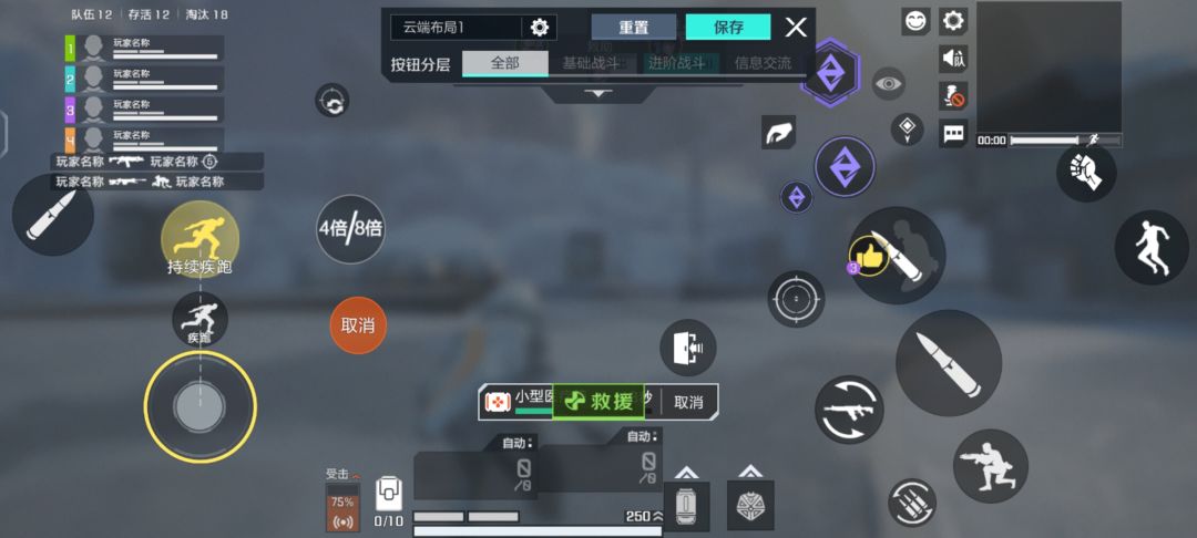 二指手搓打到高能6星,有没有更高的 2