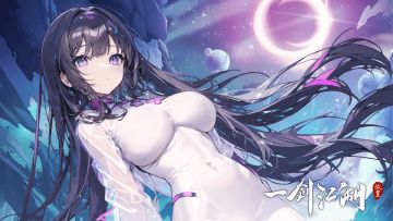 周论坛活动1028-1104期