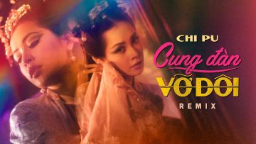 【开发者写歌计划】第16期：ChiPu芝芙《弦断情绝》国语版