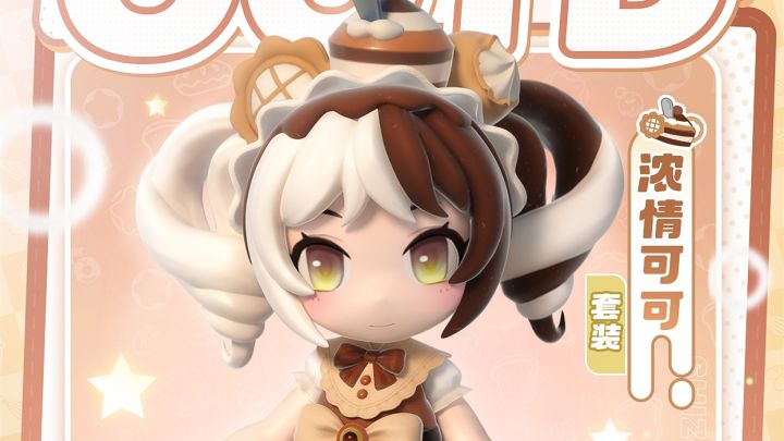 赛季扭蛋丨🍫嘘！巧克力的秘密藏在牛奶里截图