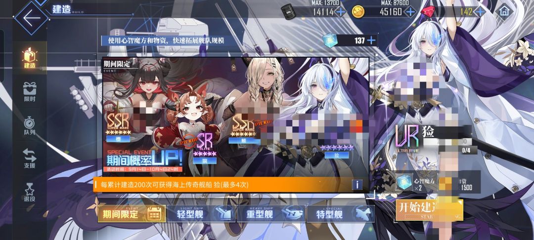 20发三彩 2