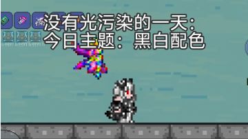 挑战做100件没有光污染染料的时装（1）