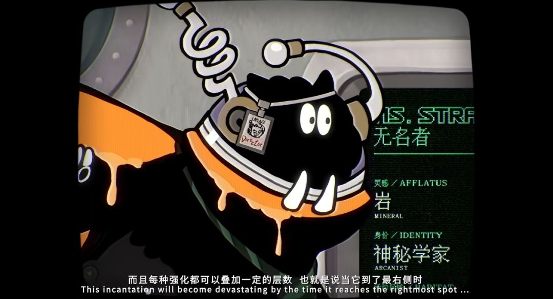 重返未来:1999》超级天赋秀聚焦无名者 1