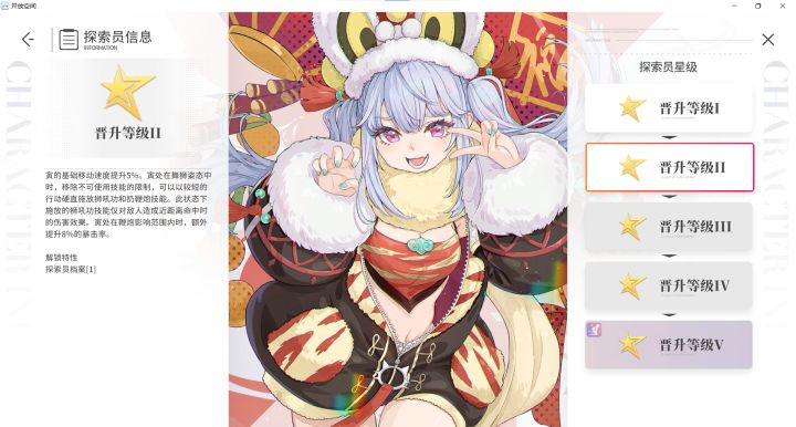 薛定谔的办事效率:XX是闪电侠,XX是龟龟截图