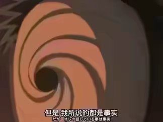(✘_✘)截图