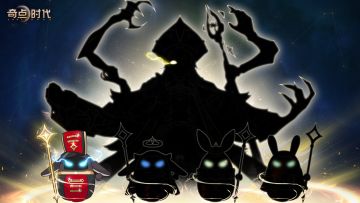 神秘boss预透——第一弹
请问阁下需要咖啡还是牛奶？#奇点时代#boss挑战