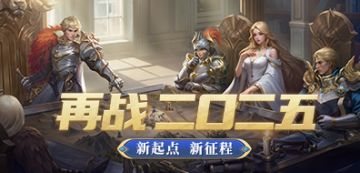 《战争之轮》新异兽活动爆料，限定卡包回归！