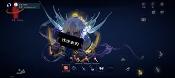 尊敬的《代号：梦核》开发团队： 
您好！我怀着非常期待的心情，正式申请参与本次《代号：梦核》小规模封闭测试。作为一名长期关注独立氛围向、悬疑叙事、梦境题材游戏的核心玩家，我从游戏首次放出概念设定时就一直在跟进，对“梦核”这一独特风格有着极高的兴趣与认同感，也非常希望能以测试玩家的身份，为游戏的优化与打磨贡献自己的一份力量。 
我长期游玩各类剧情向、解谜向、心理恐怖与氛围探索类游戏，对场景氛围、叙事