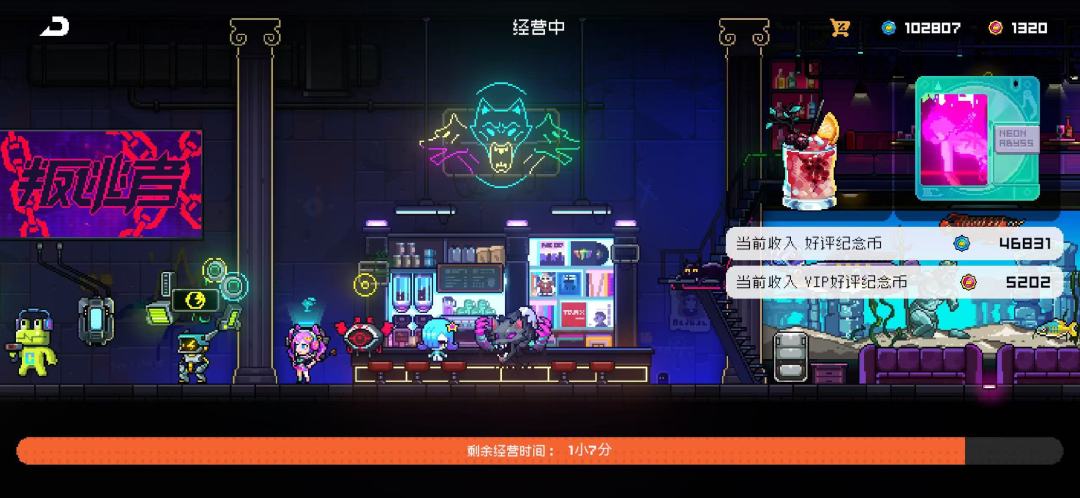 没有up池,纪念品套装方面真的是太难了 1