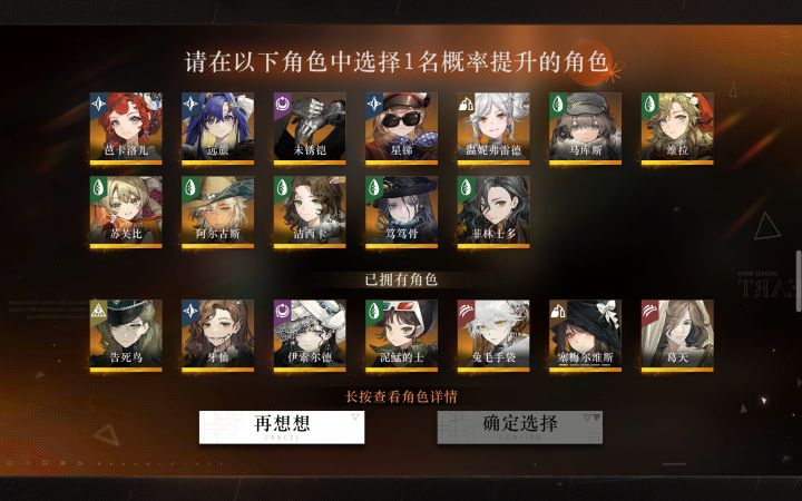 大佬求助截图