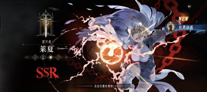 等级重置收取10钻？？有意义么？截图