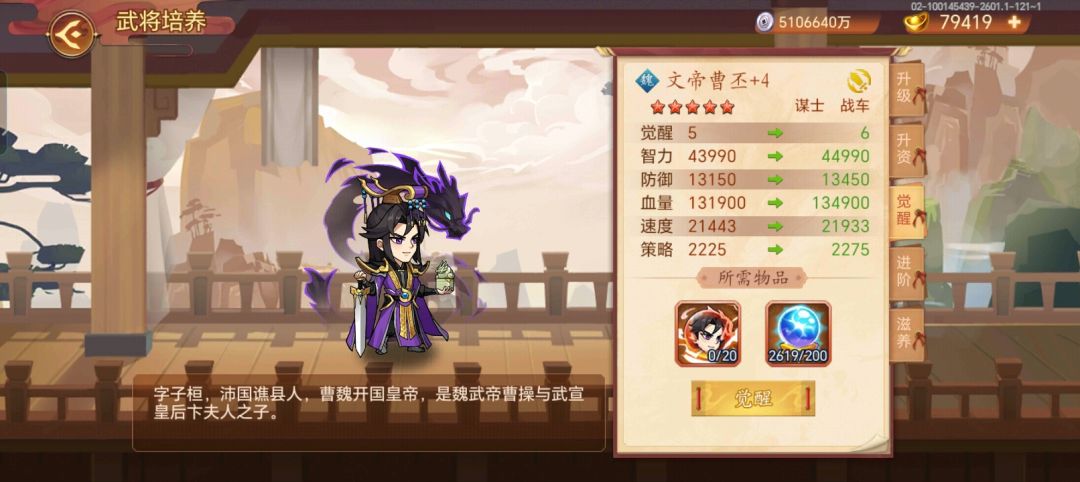 话说这个5觉有用吗? 1