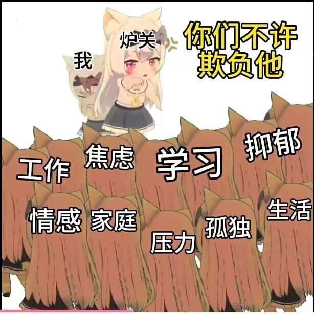 宝藏游戏又又又送皮肤啦截图