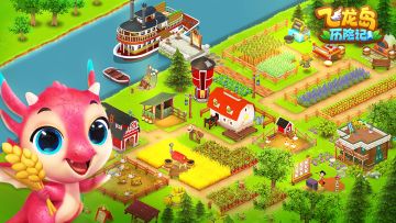 欧美风模拟经营，经营农场，探索岛屿，孵化飞龙，根本停不下来！