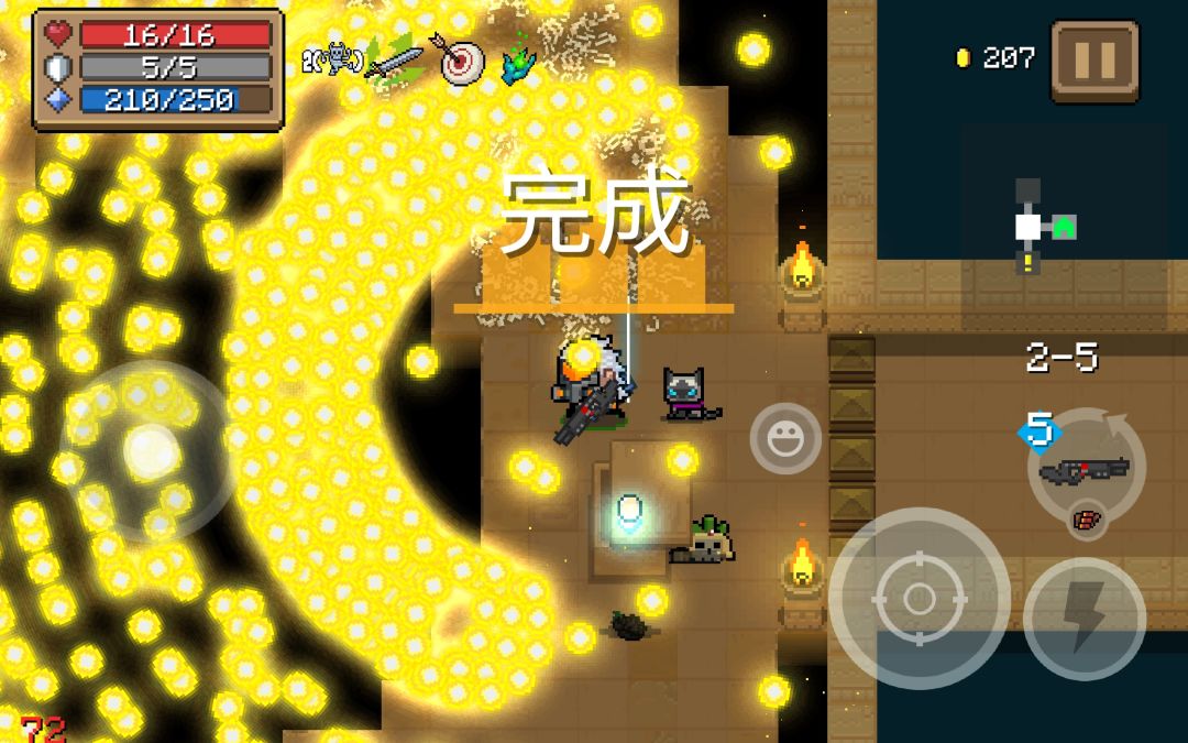 新手通关推荐
狂战士二技能+狂战士雕像+二叉树（散弹增多天赋）+弹药袋（最好再搞个无限蓝）
完美
看效果截图