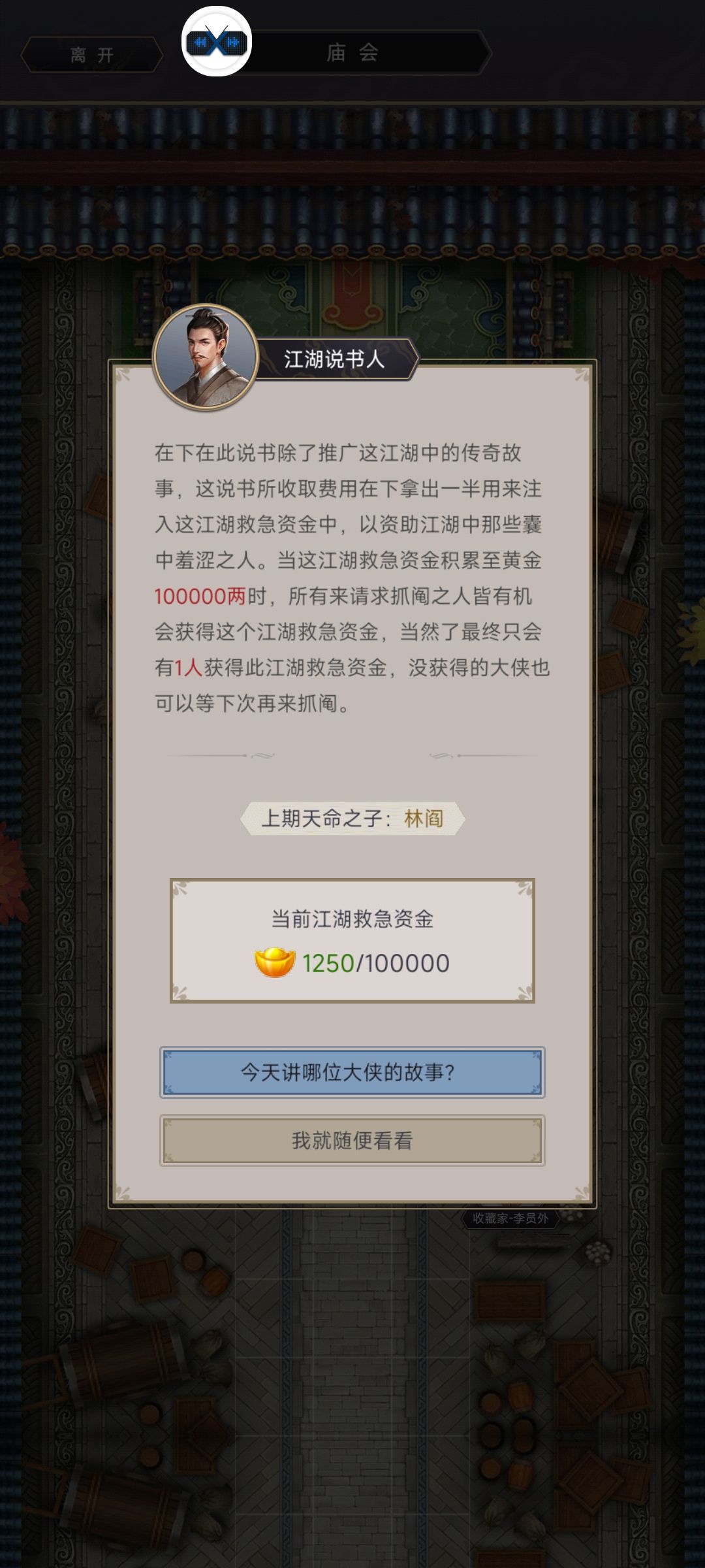 真是狗托啊,同一天! 1