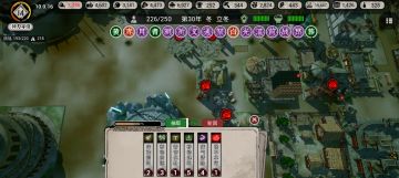 差点就放弃了，新手耐心玩，毕竟是养成策略