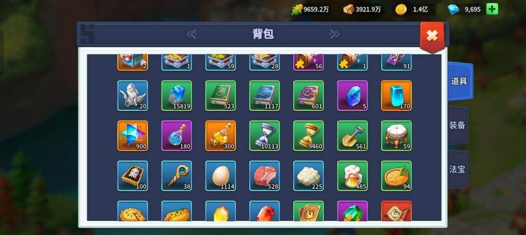 加速一张都舍不得用,坐等加速冲刺 2