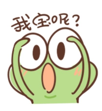 新赛季的卡怎么样,要抽吗 1