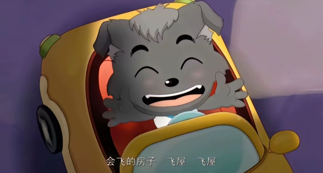 他挖的创游又更新了 1