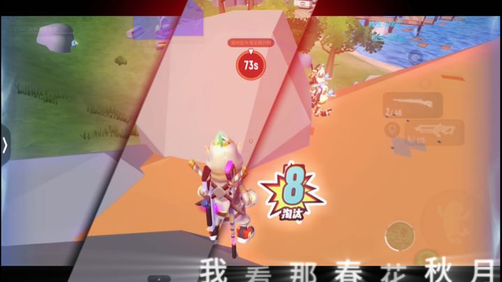 该视频含油量过高,请谨慎食用#香肠派对截图