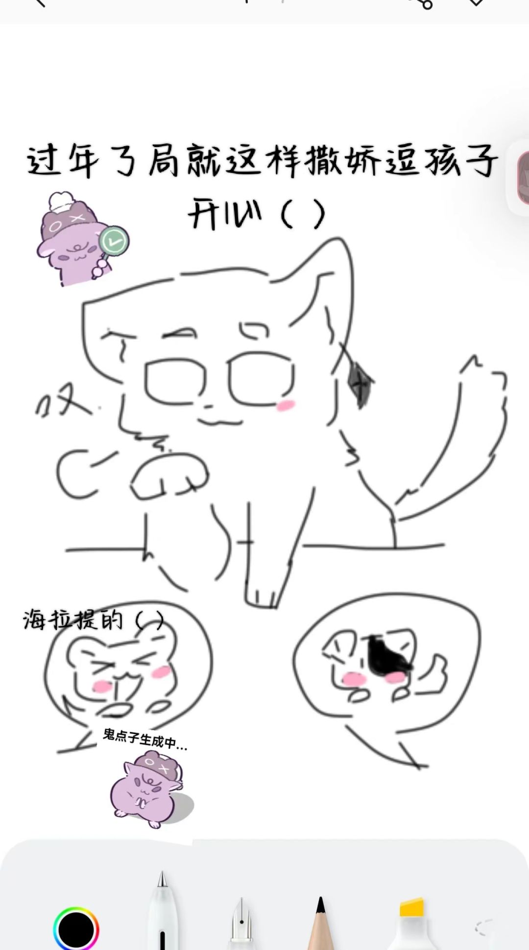 6666差点忘了发一份这里 2