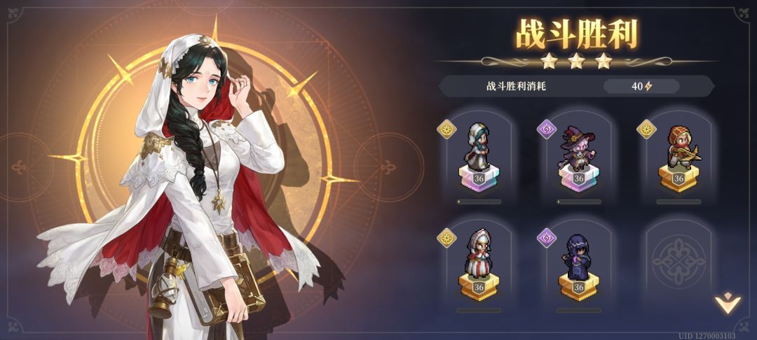 神兵1 2