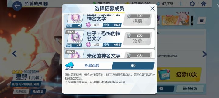 求指点!截图