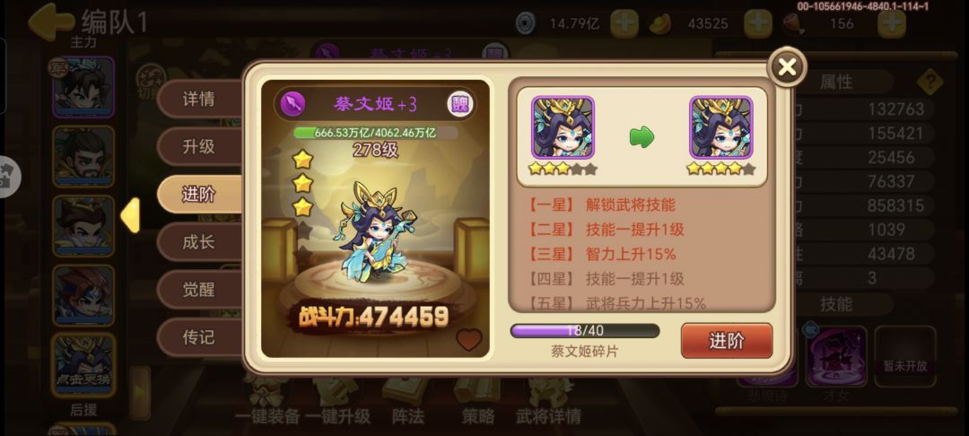 看图说话 1