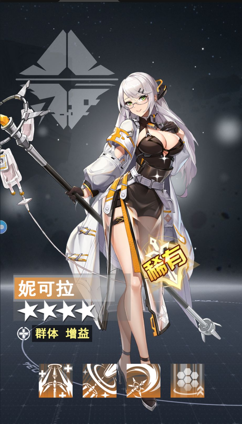 好奇这游戏的兑换码框在哪里 2