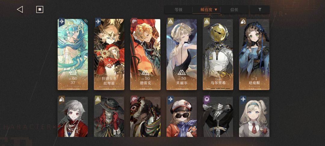 萌新求助 1