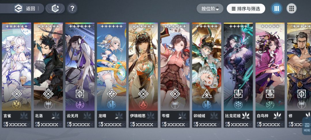 求助这个box有没有希望手残党过250 2