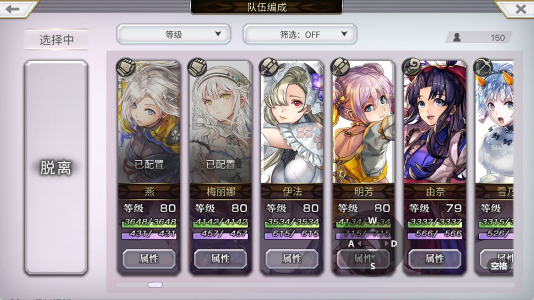 刚回坑,有没有大佬帮我看看该干什么 3