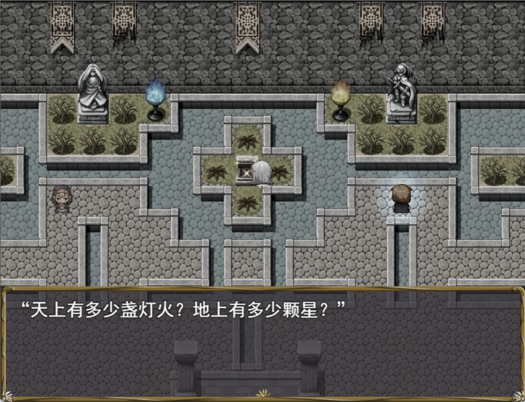 开发者日志:游戏趣味与吸引点·下 3