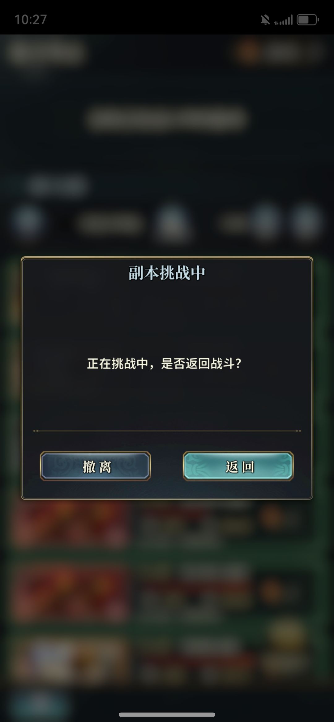 出bug啦 2