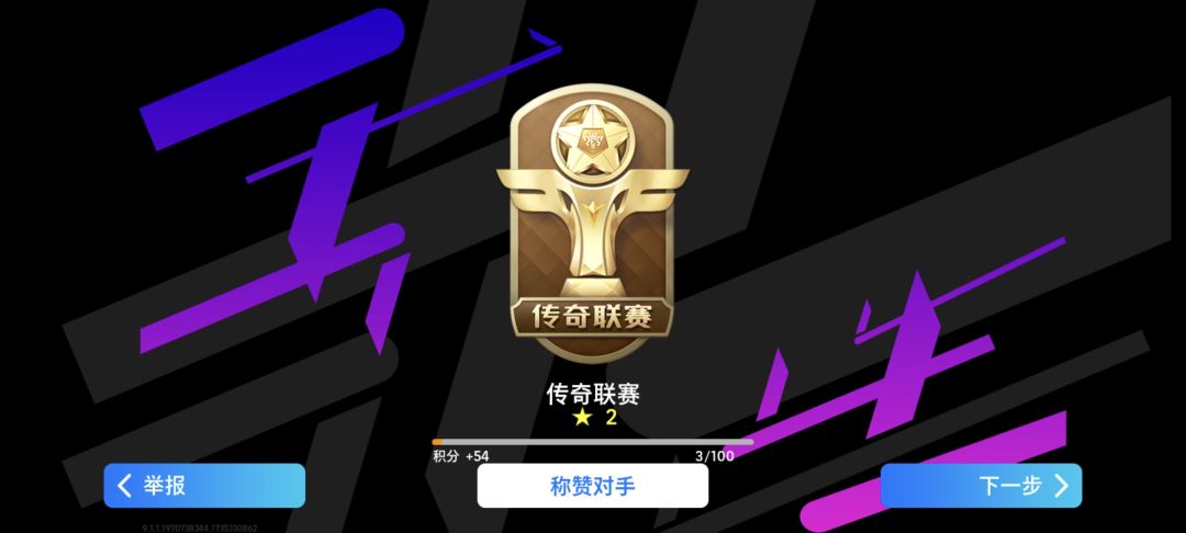 新手来道谢随便求各位大哥再指导指导 2