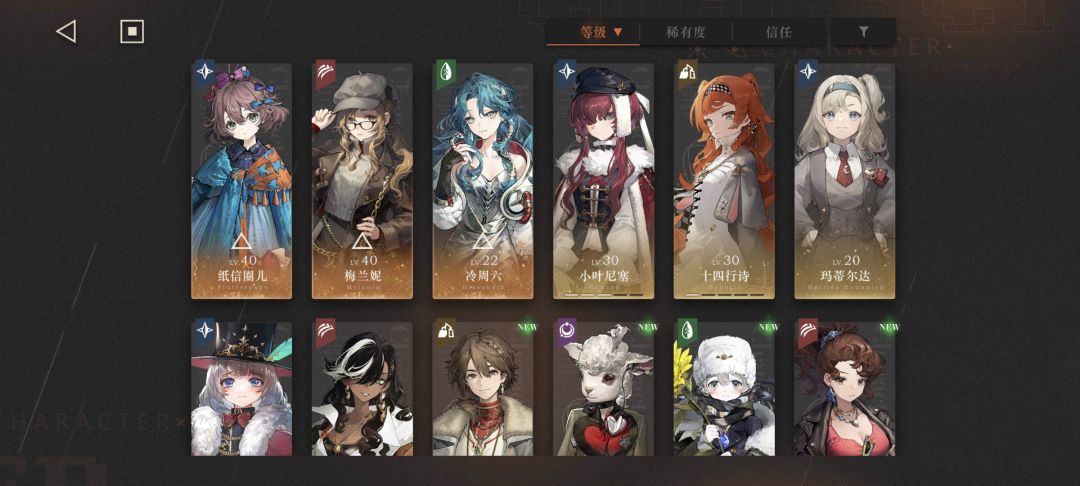 萌新求助 1