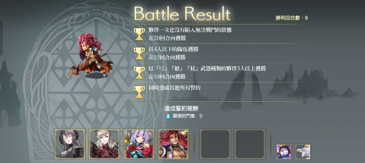 还没封,甚至免费砖白嫖了一个新ns!截图
