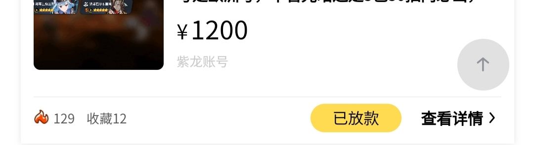 这一系列操作让我第一次脱坑不犹豫 1