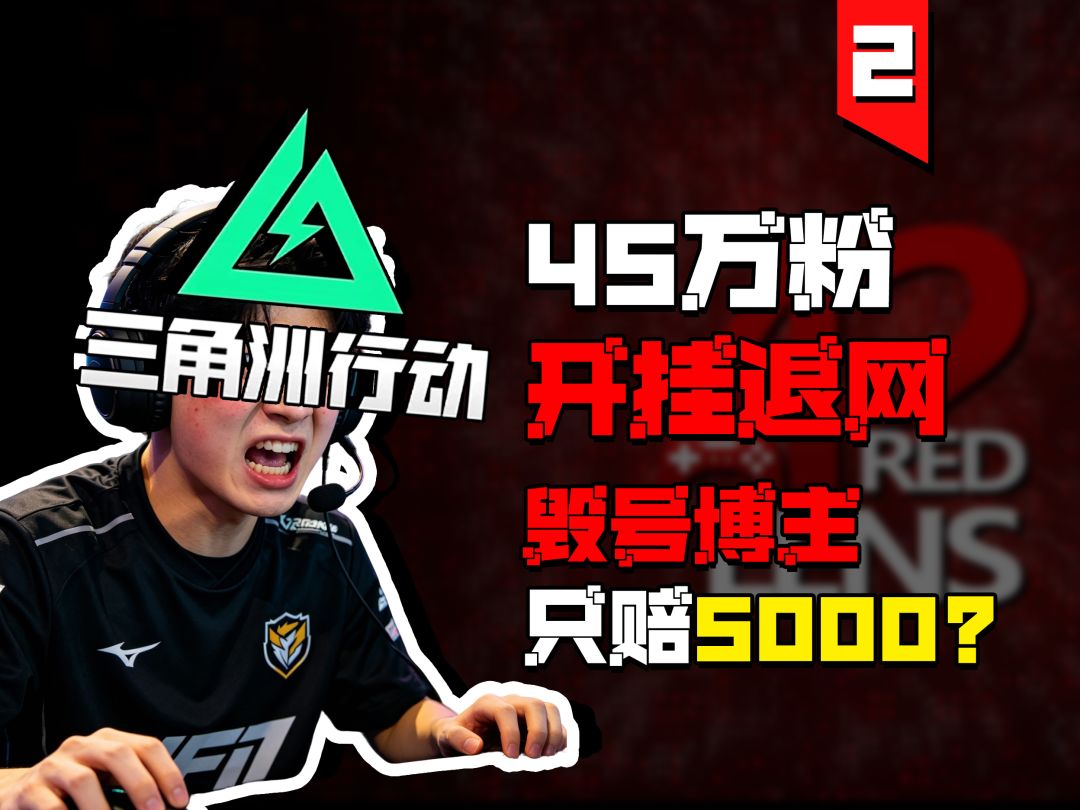video-5718604