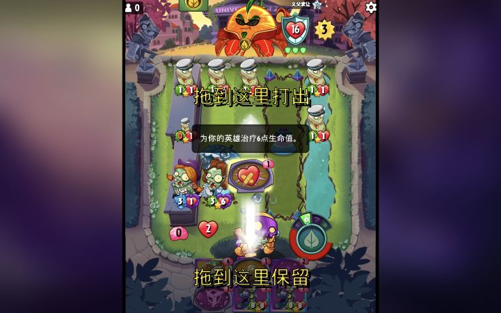 猜你在找截图