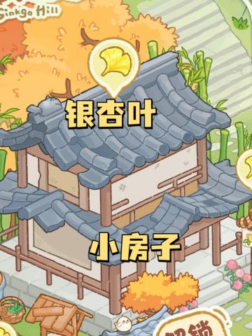 制作传统乐器，开店这个游戏一次满足你